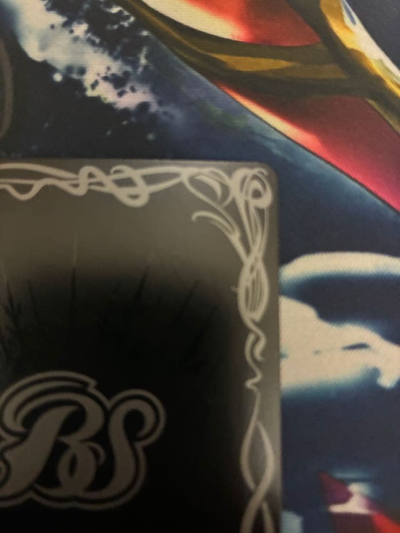 花相棒フラウ CHAMPION