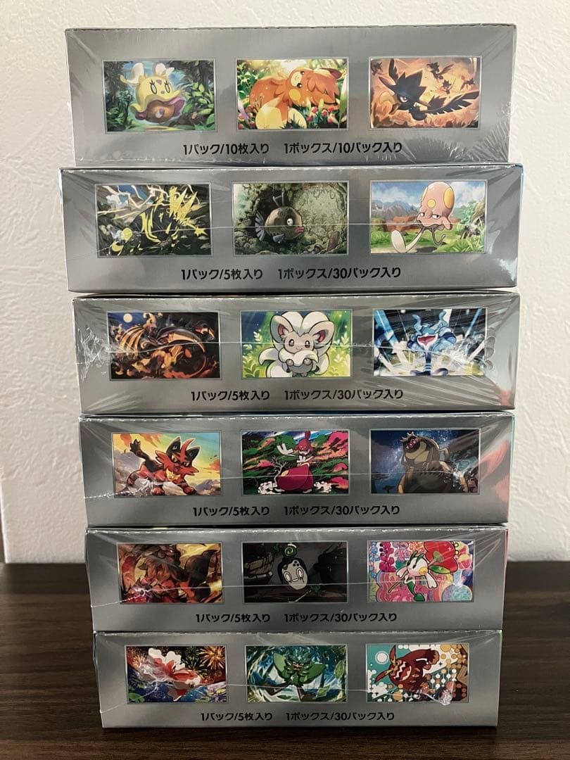 ポケモンカード　未開封　シュリンク付き　ボックス×計6種 (各1箱)