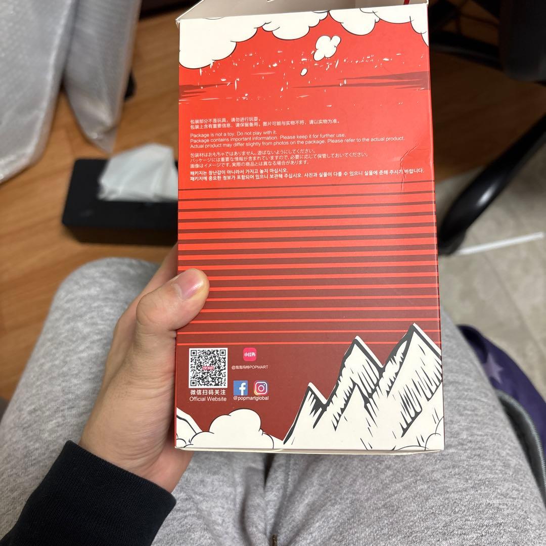 最終値下げ　ラブブ　コカコーラコラボ　シークレット