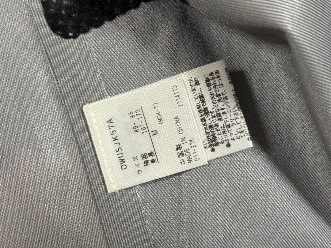 ★コラボ限定・定価7万・美品★お洒落　デサント　スキーウエア SAJ デモ技術選