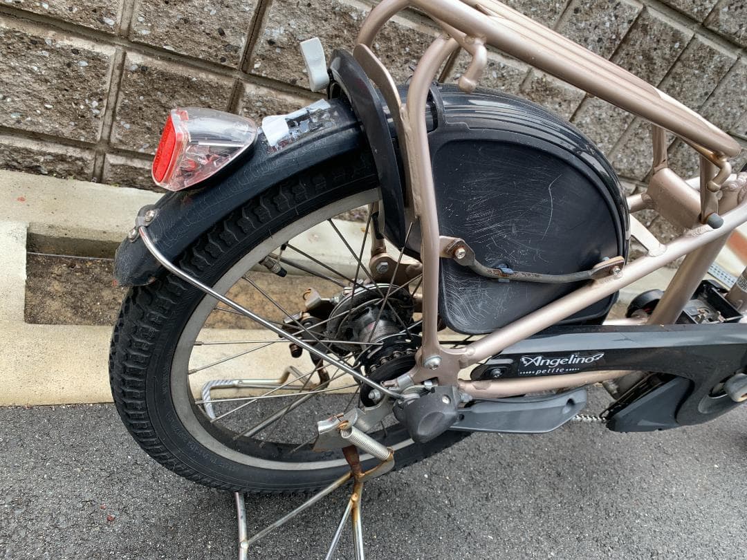 ブリヂストン 電動アシスト自転車 アンジェリーノプティットe 20型