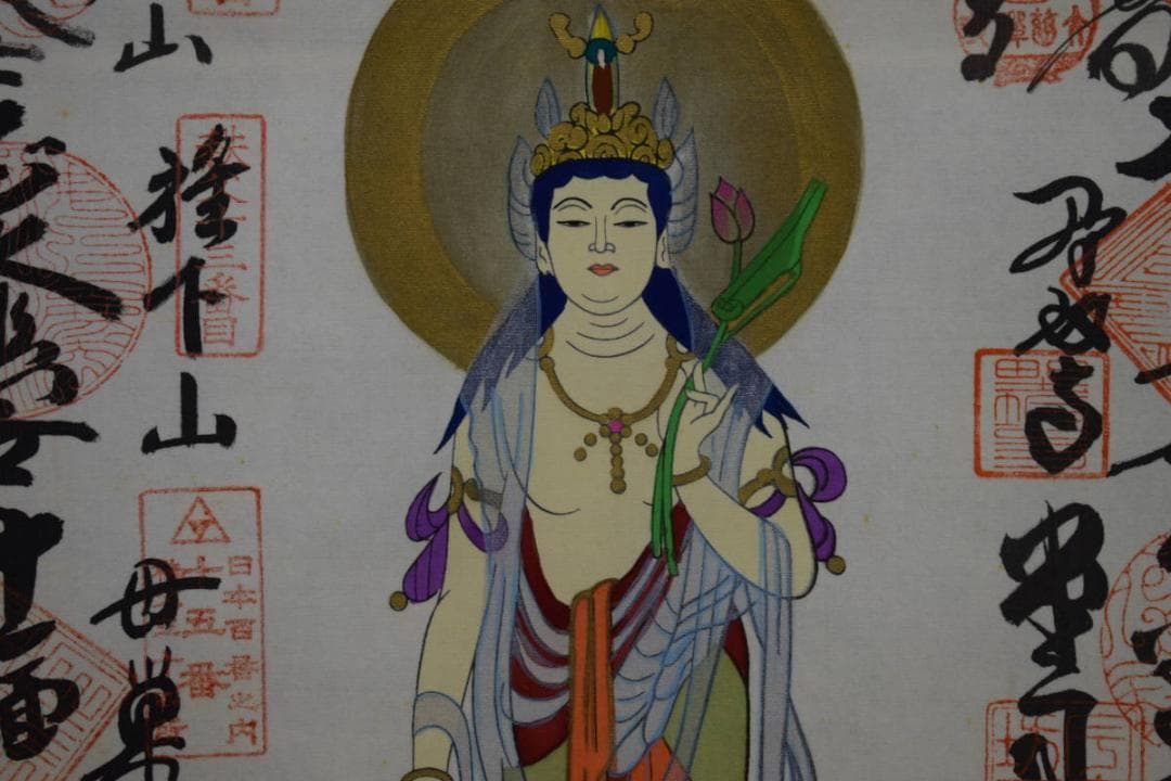 真作/秩父三十四ヶ所観音霊場賓印譜/桐共箱付/布袋屋掛軸HG-396