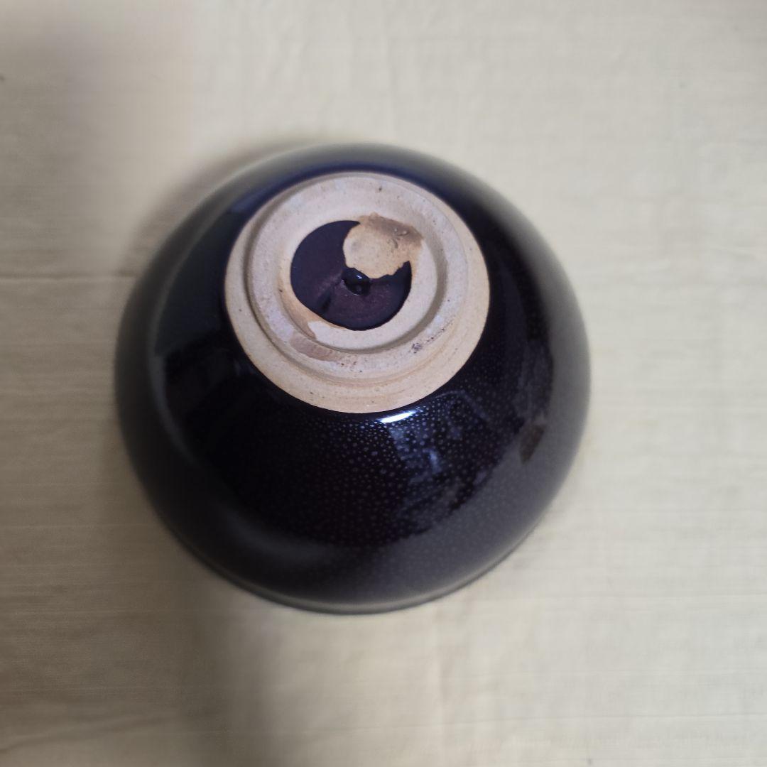 京都清水焼油滴天目茶碗　黒色 点状模様 茶碗