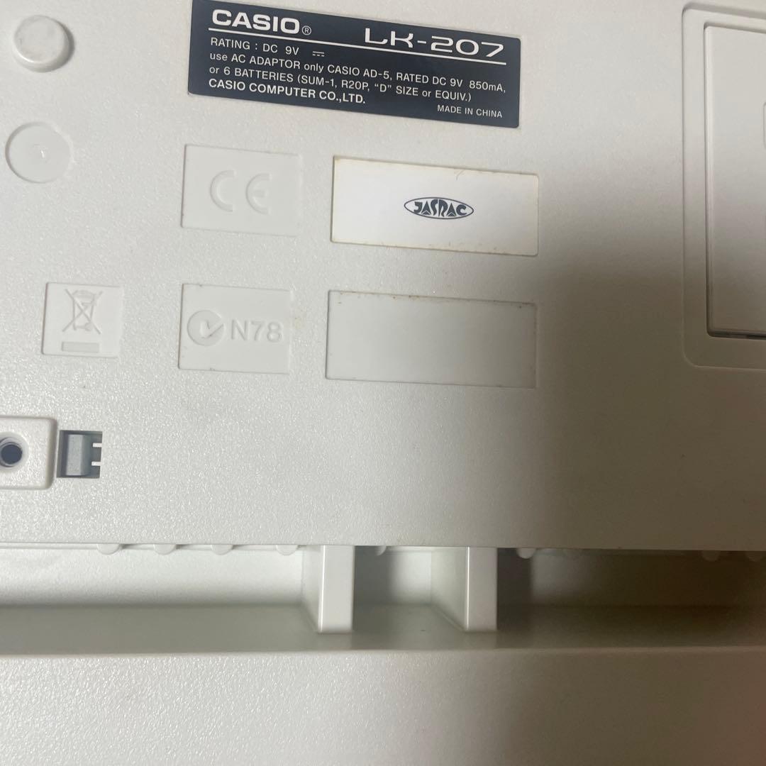 CASIO カシオ　電子ピアノ　電子キーボード LK-207