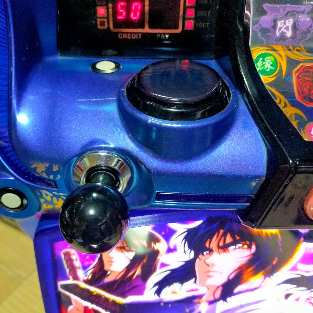 バジリスク絆　パチスロ実機　レス仕様