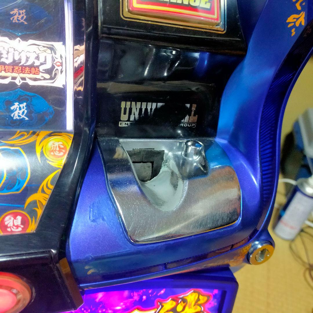 バジリスク絆　パチスロ実機　レス仕様