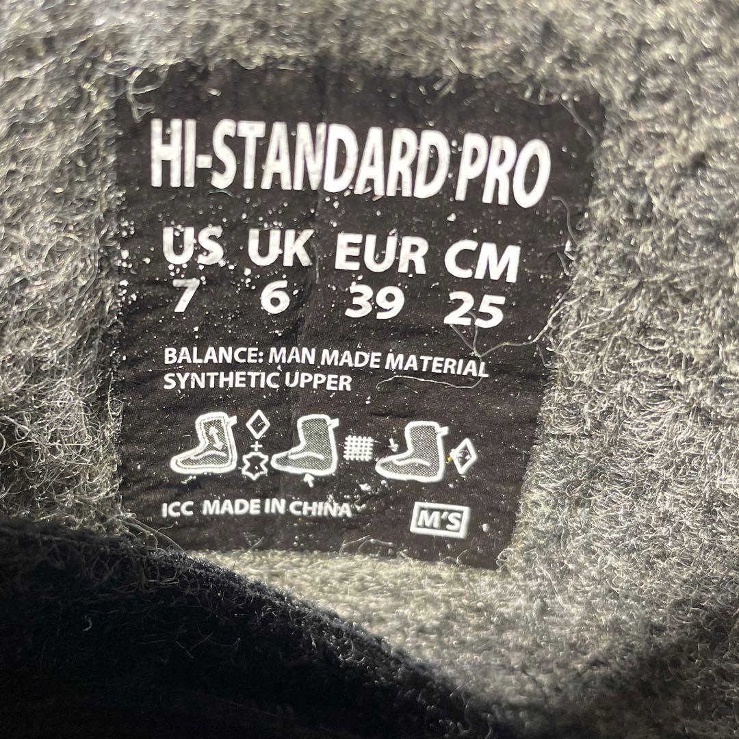 shun vans HI-STANDARD PRO25.0cmプロモデル！