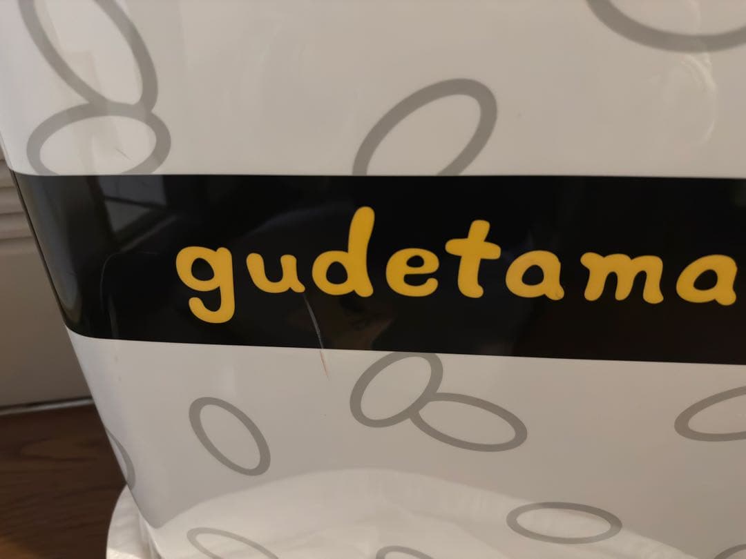 ぐでたまスーツケース