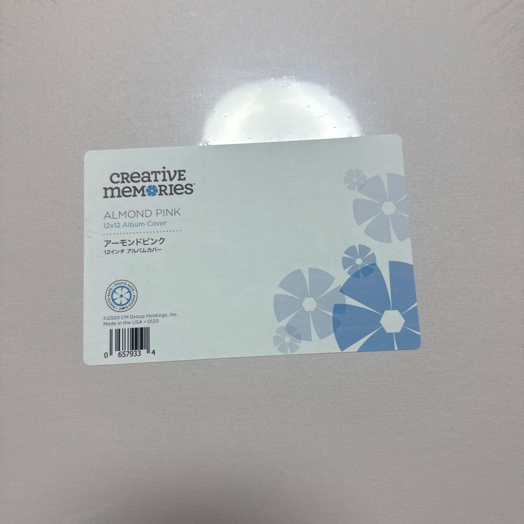 Creative Memories Love Your Life アルバムカバー