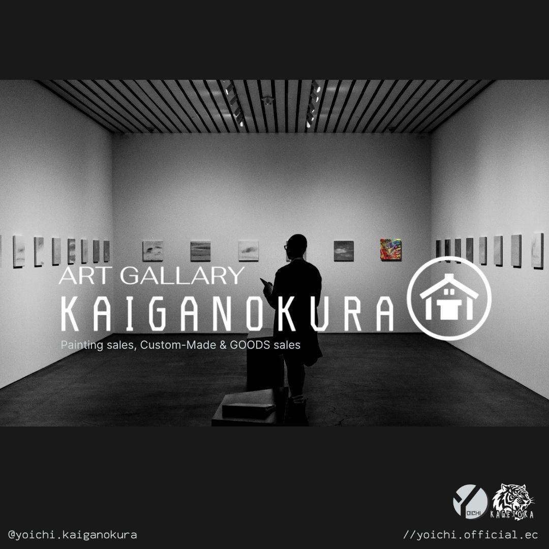 純情可憐 / 抽象画 キャンバス 90×65㎝ 原画のみ モダン アートパネル