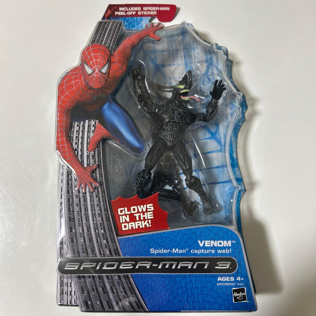 【未開封】ヴェノム（ブラックライト）　VENOM