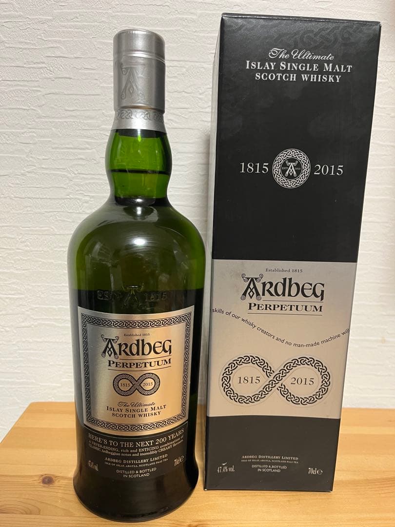 アードベッグ パーぺチューム Ardbeg 700ml 46% 限定品