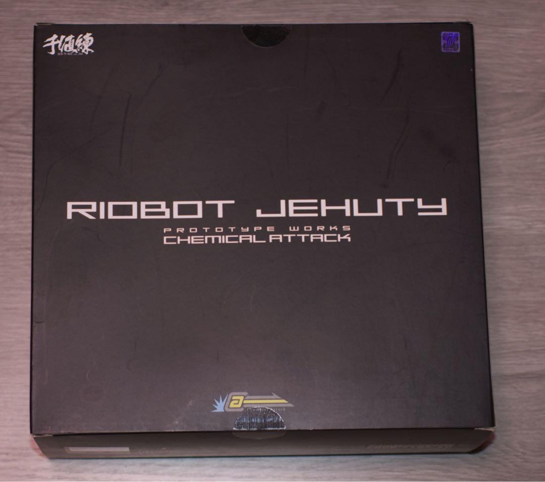 RIOBOT JEHUTY ZONE OF THE ENDERS ジェフティ