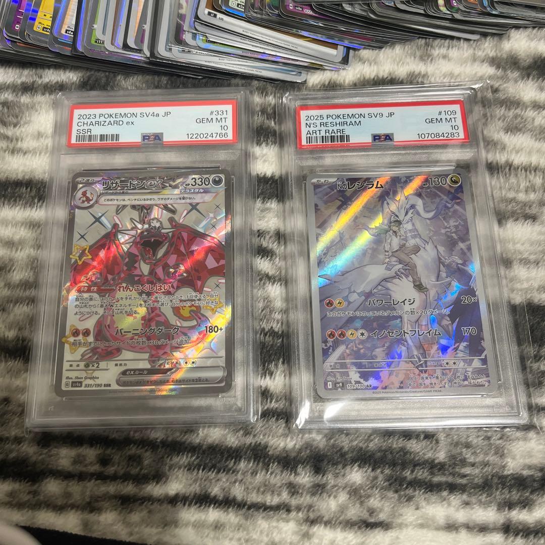 ワ*ン様 ポケモンカード引退品まとめ売り