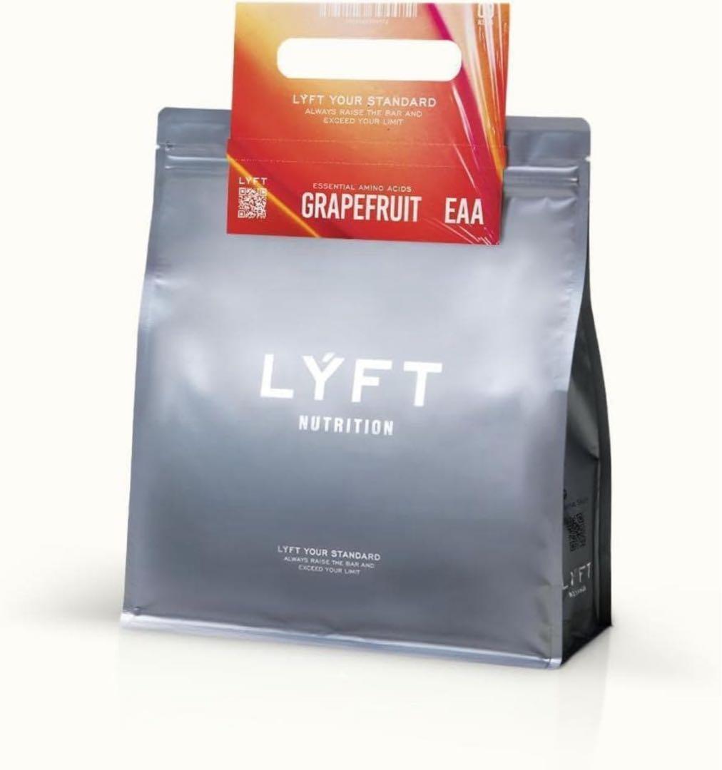 【まとめ売り！】LYFT EAA 500g✖️2 reys プロテイン1kg✖️2