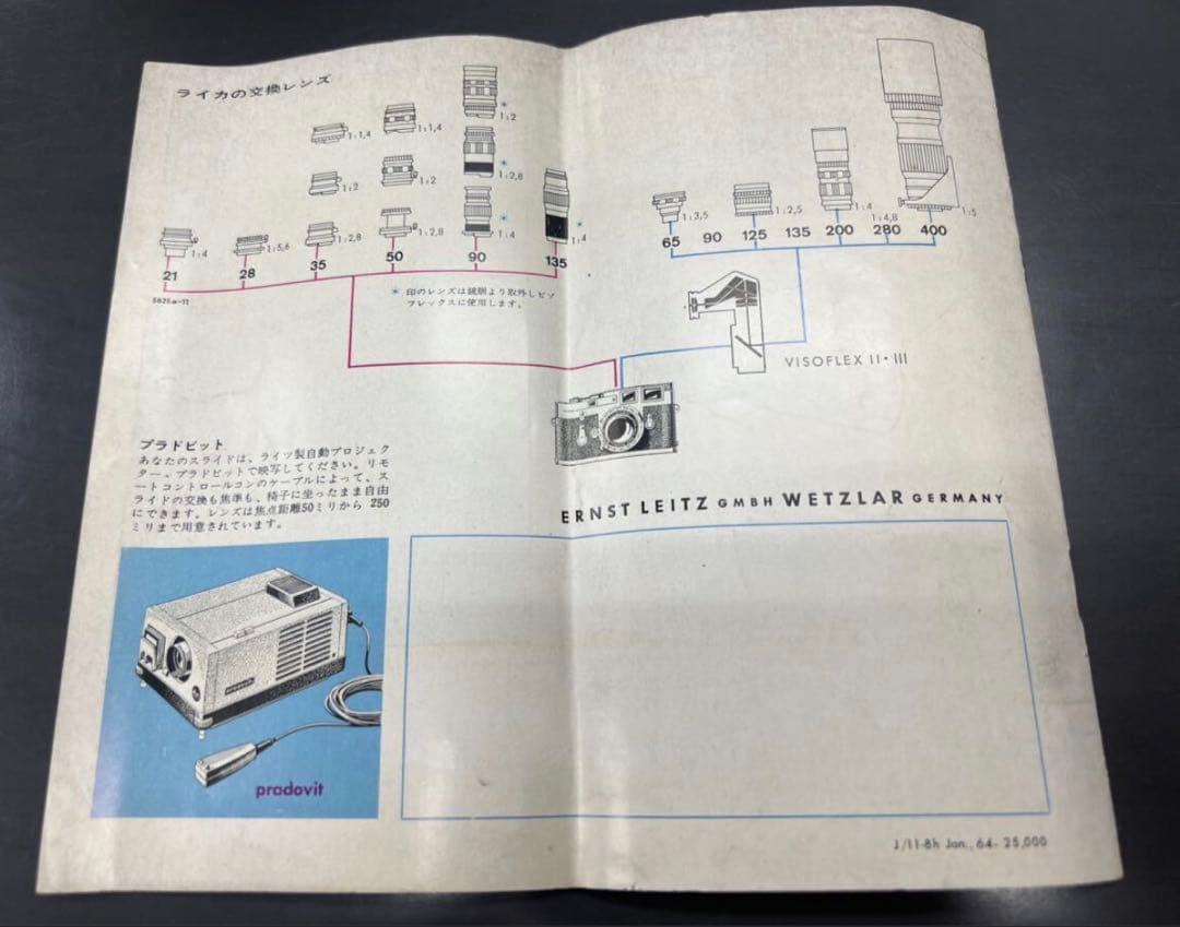 Leica ライカ M3 説明書 マニュアル パンフレット 1964年 1月