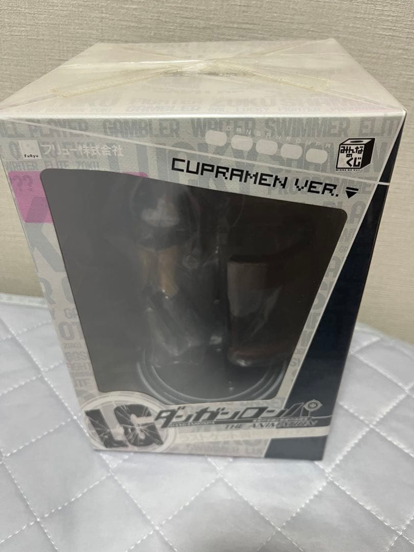 ダンガンロンパ　霧切響子　みんなのくじ　LG賞　フィギュア