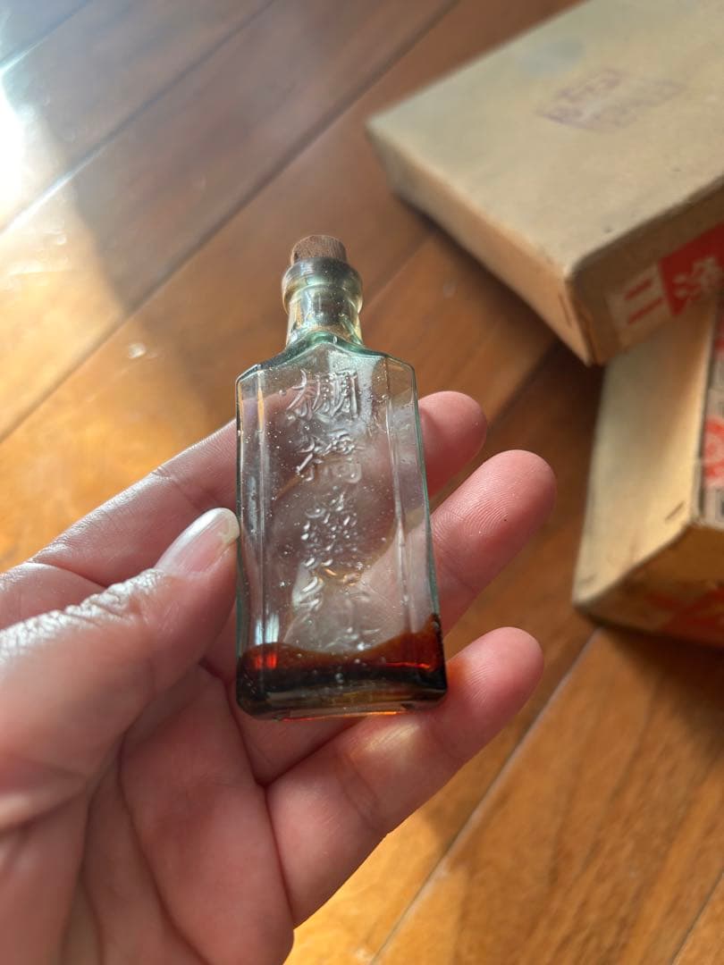 昭和レトロガラス瓶 20本 セット