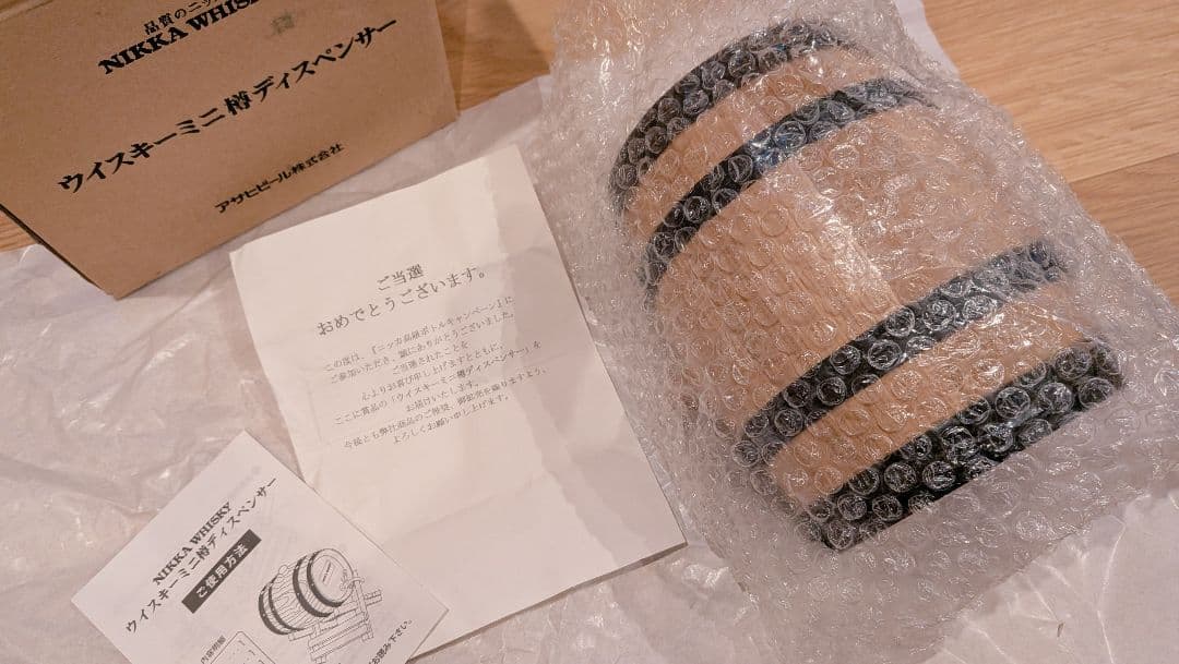 希少当選非売品 ニッカウイスキー NIKKA WHISKY ミ二樽ディスペンサー