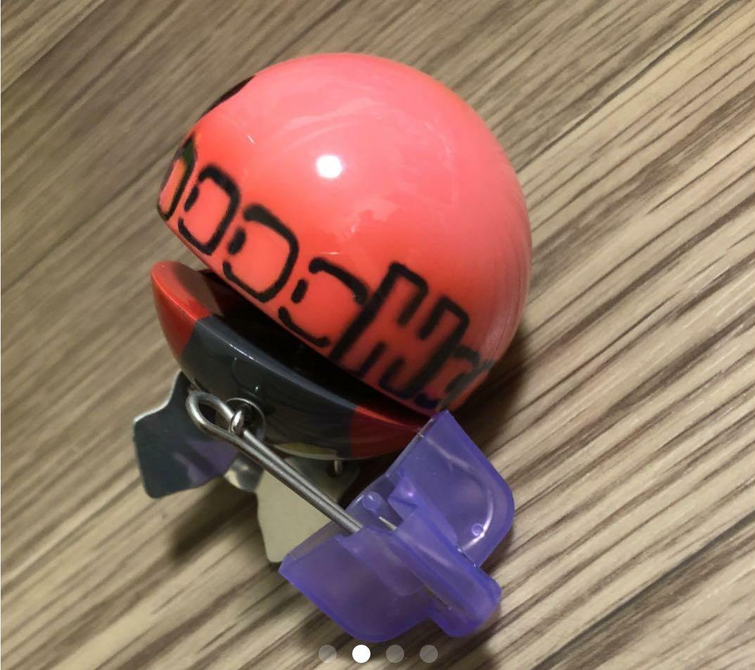 管理No.(350)スカルピエロ