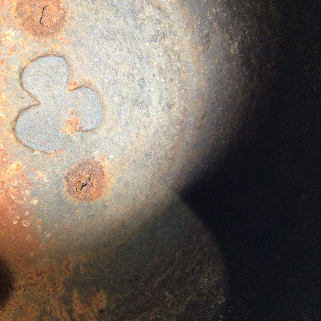 Ｐ２９３　茶釜　『人間国宝　高橋敬典造』『手取釜』　共箱　茶道具