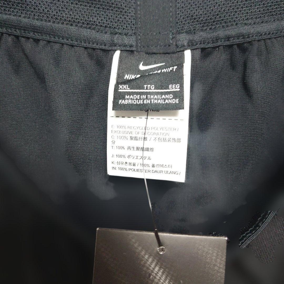 【新品】NIKE AEROSWIFT セット②