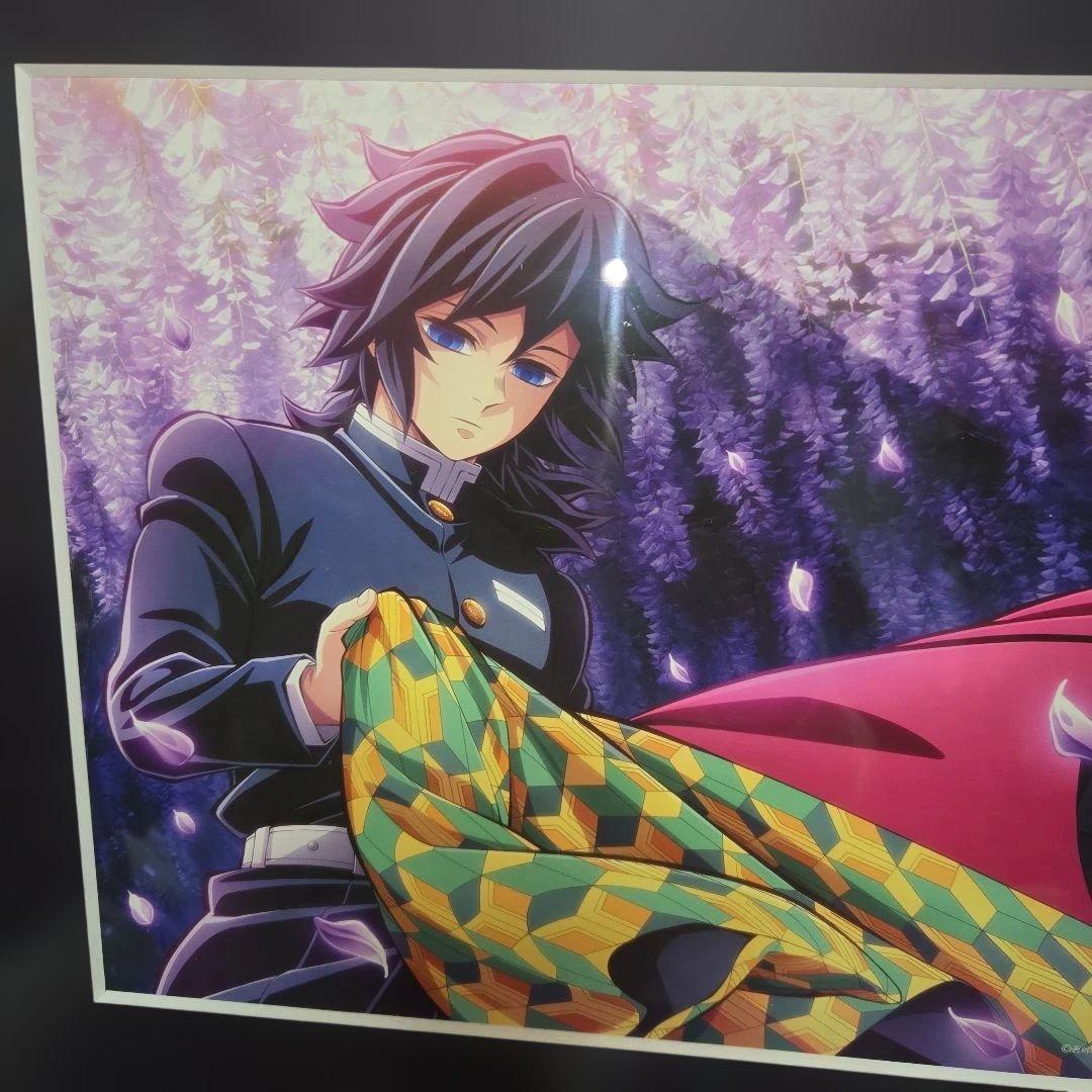 DVD 全巻購入特典 キャラファイングラフ 鬼滅の刃 冨岡義勇 柱稽古編