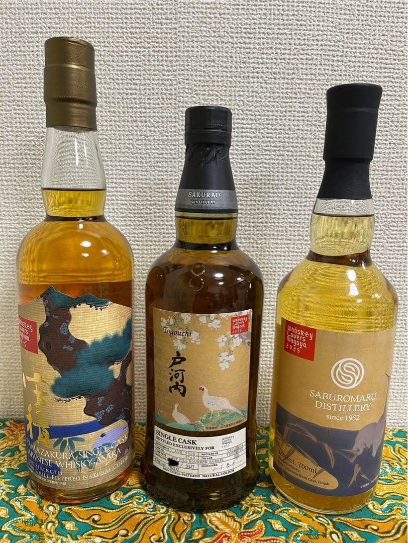 ウイスキーラバーズ名古屋2025 フェスボトル 3本セット　戸河内　三郎丸　安積