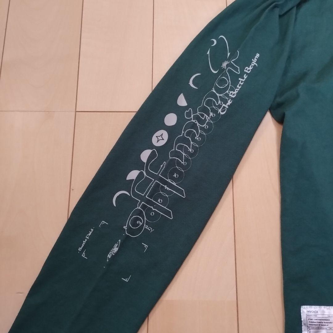 【ずっと真夜中でいいのに。】ロングTシャツ/ダークグリーン