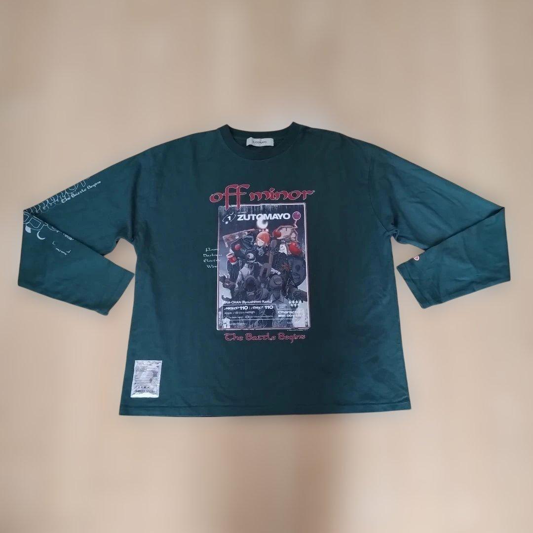 【ずっと真夜中でいいのに。】ロングTシャツ/ダークグリーン