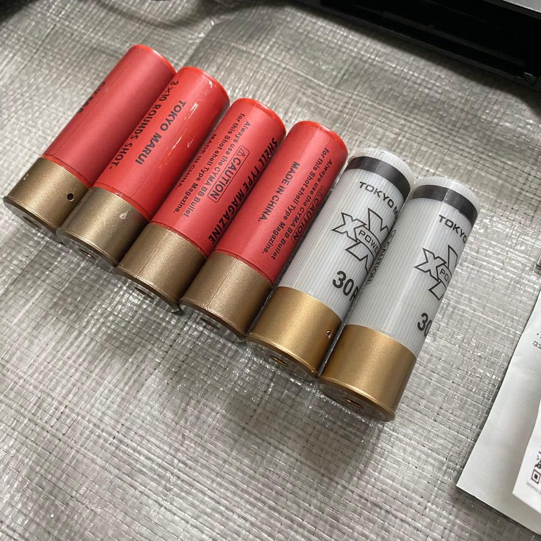 東京マルイ m3 カスタム おまけ多数