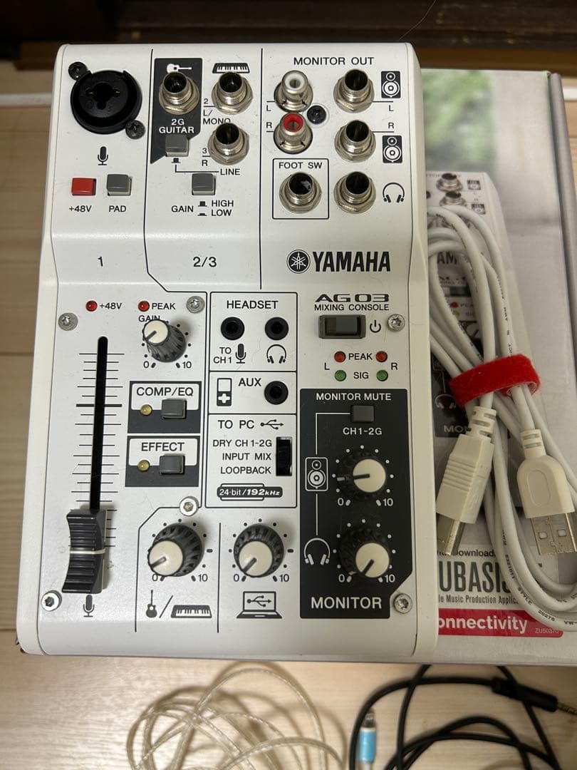 YAMAHA AG03 コンデンサーマイク その他配信セット