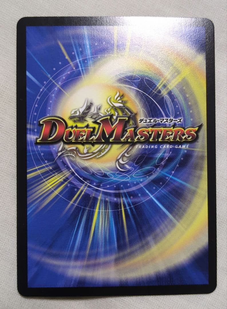 黄昏ミミ&トワイライトMk.3-挑戦のヒロイン-　漫画シークレット　キズアリ