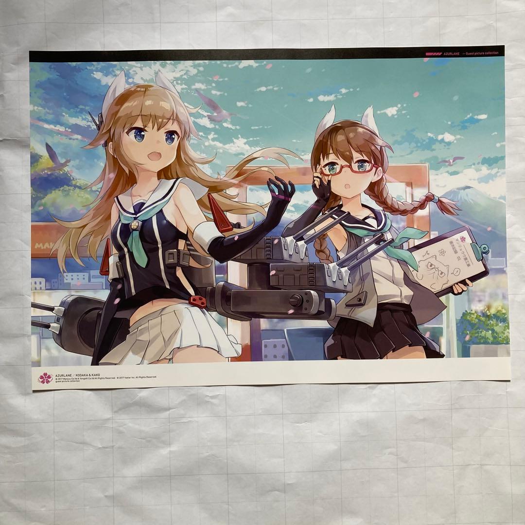 アズールレーン カフェ A3 ポスター エンタープライズ 加賀 6枚 セット