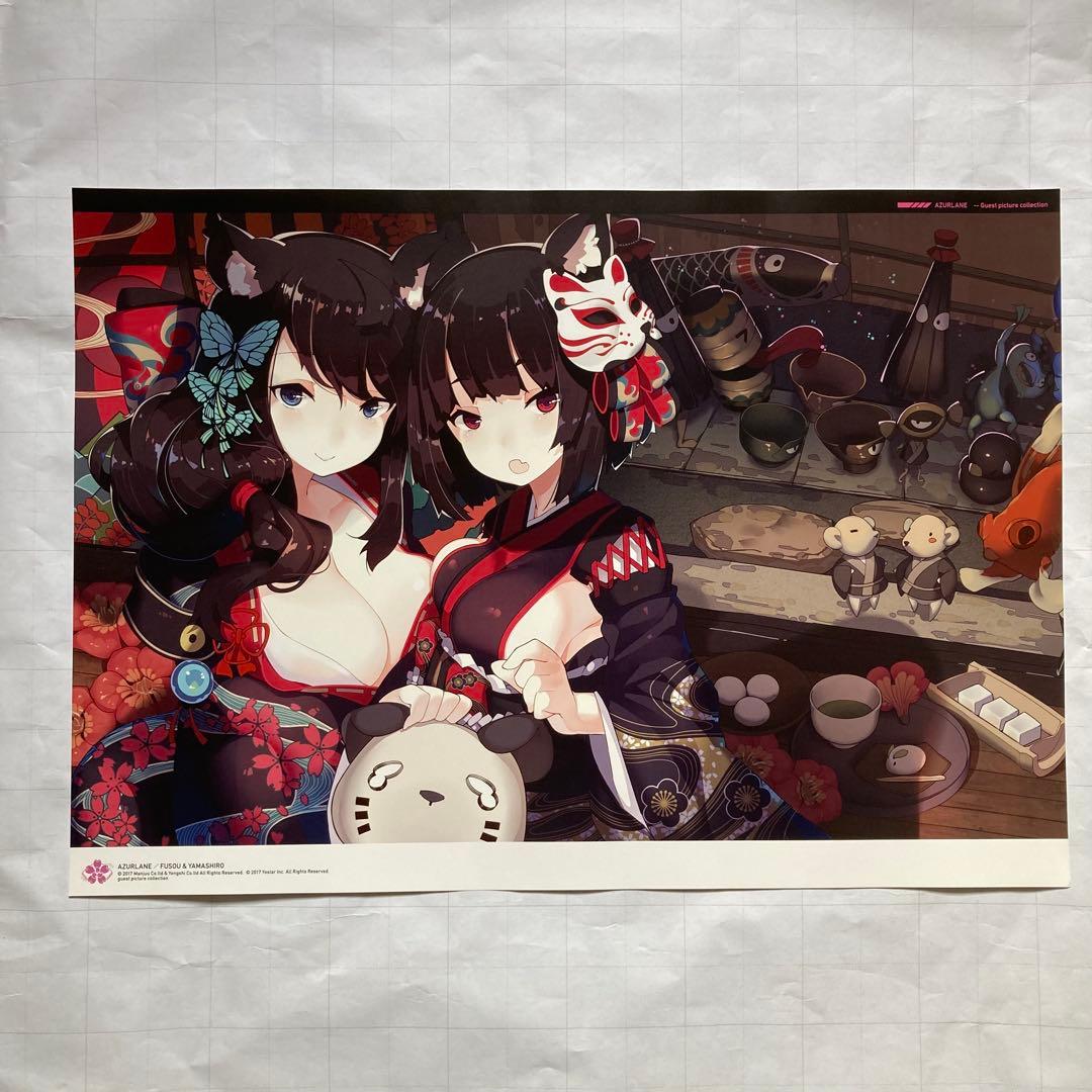 アズールレーン カフェ A3 ポスター エンタープライズ 加賀 6枚 セット