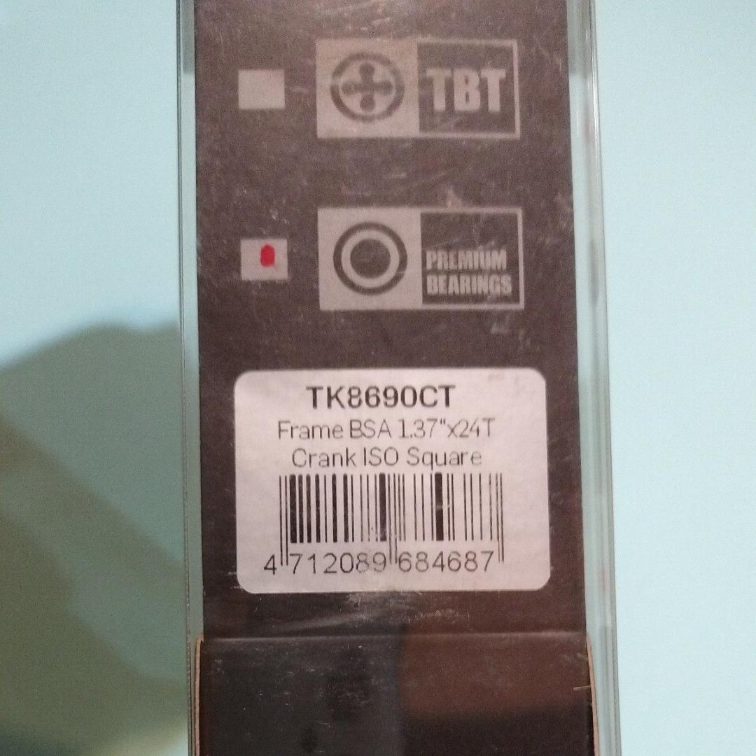トーケンBB　TK8690CT