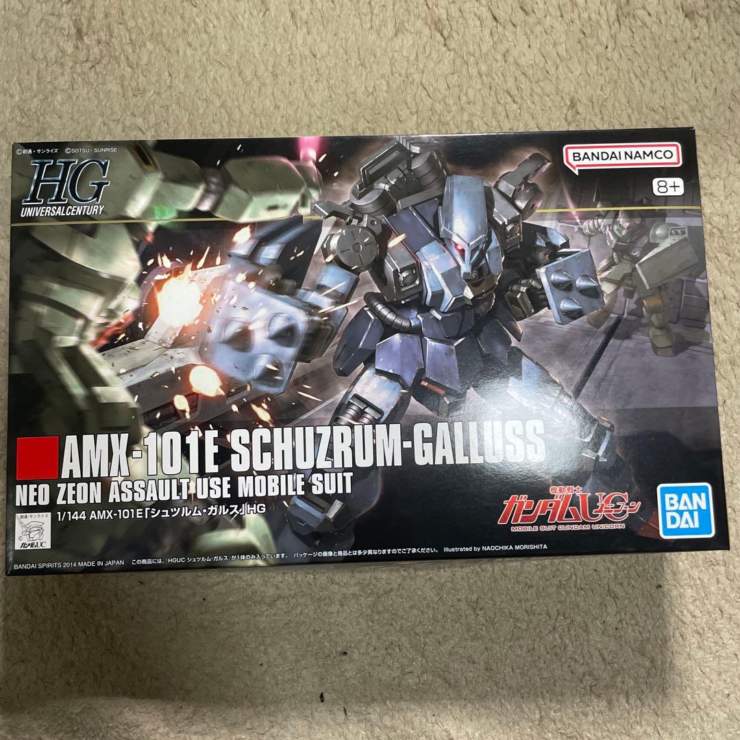 HG ガンプラ　7個セット