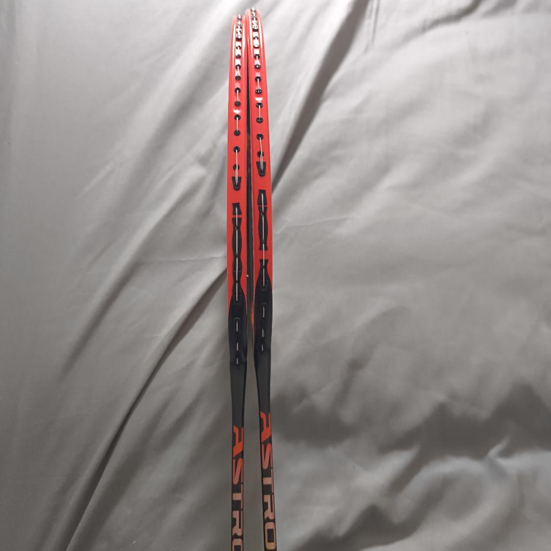 アストロクス77　4UG5　２本セット　美品