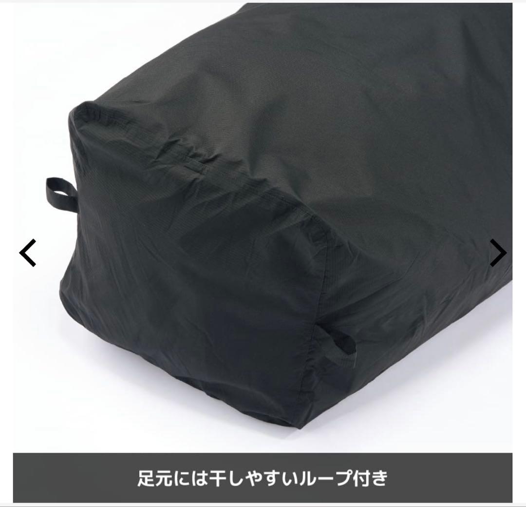 【新品】ワークマン WEB限定 エックスシェルター(R)断熱αプレミアムシュラフ