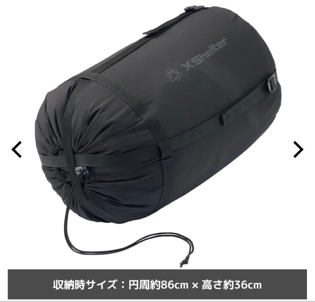 【新品】ワークマン WEB限定 エックスシェルター(R)断熱αプレミアムシュラフ