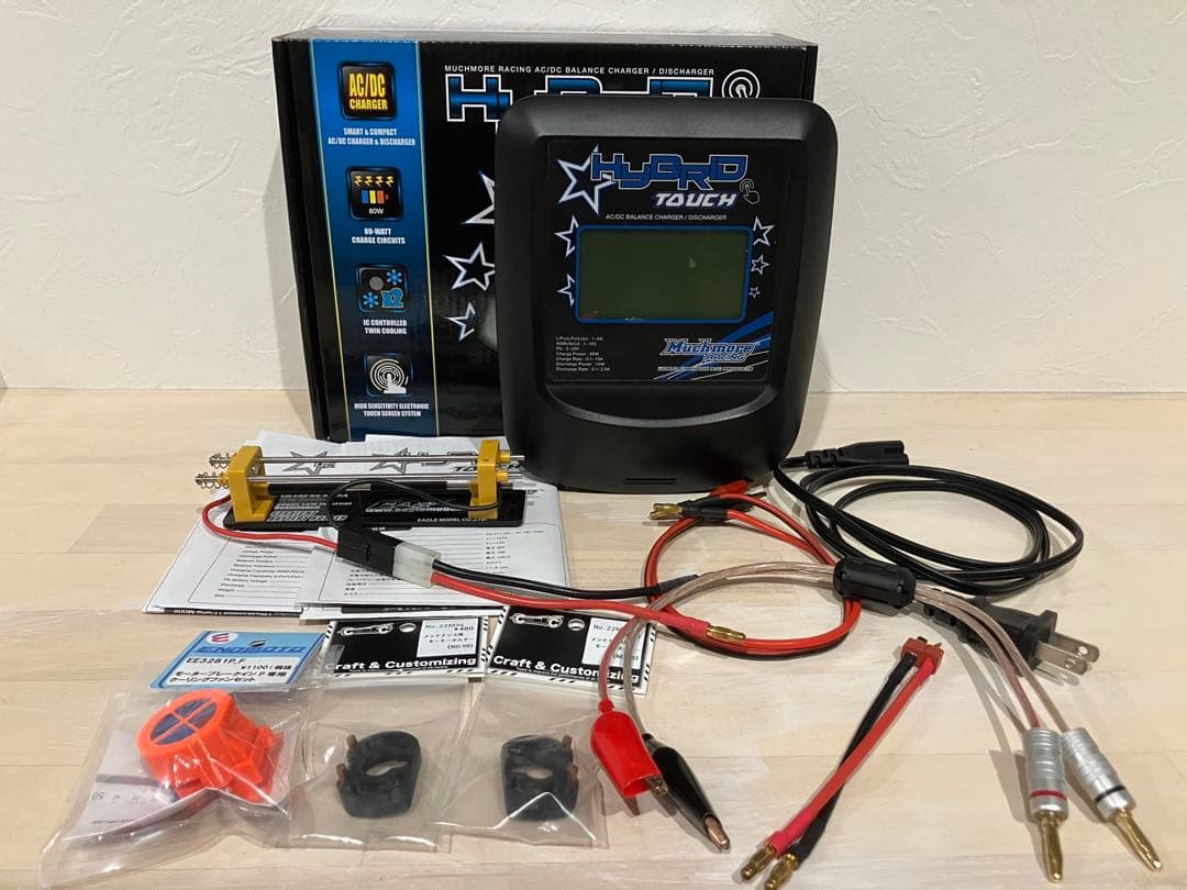 マッチモア Muchmore ハイブリッドタッチ ミニ四駆 モーター慣らし