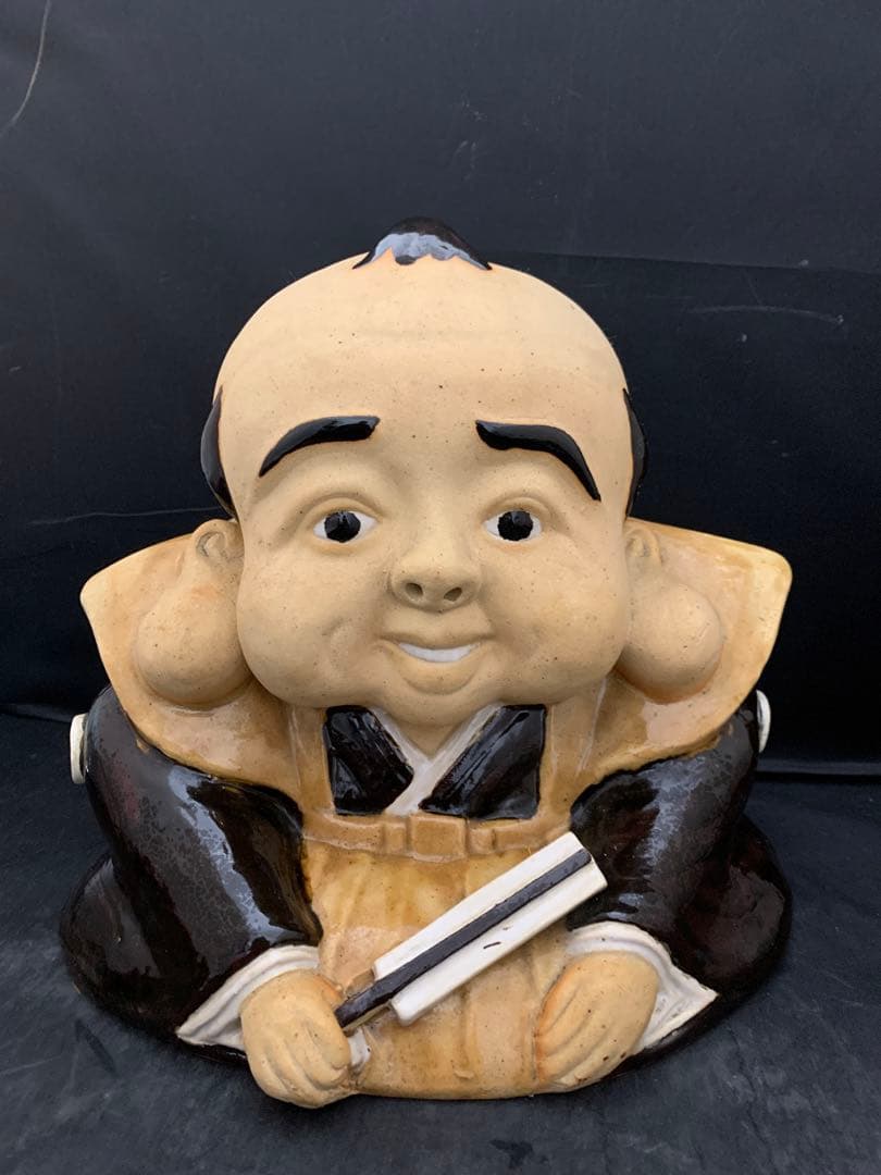 信楽焼　手づくり福助　座布団付き　商売繁盛　福助人形