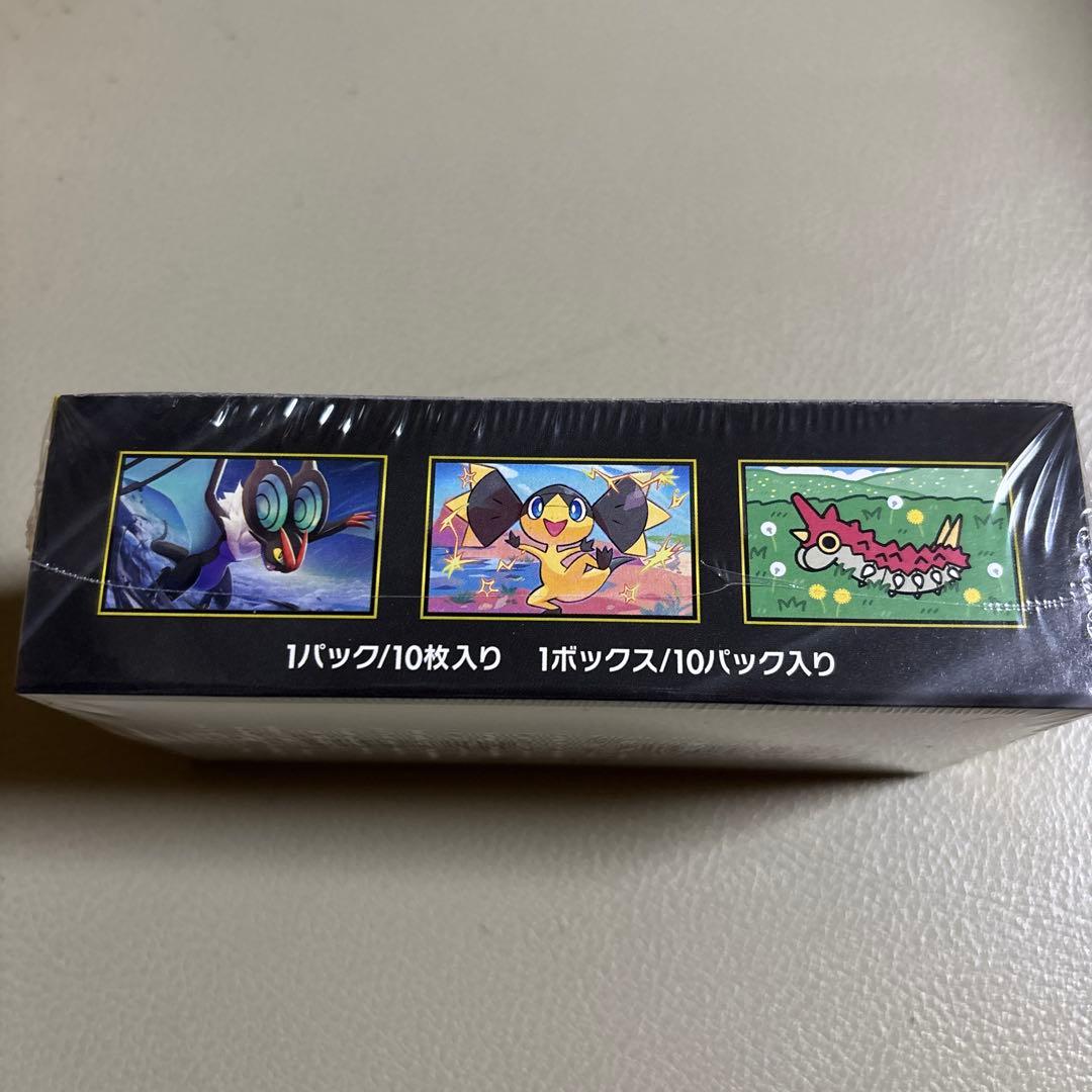 ポケモンカード megドリームex box シュリンク付き 未開封