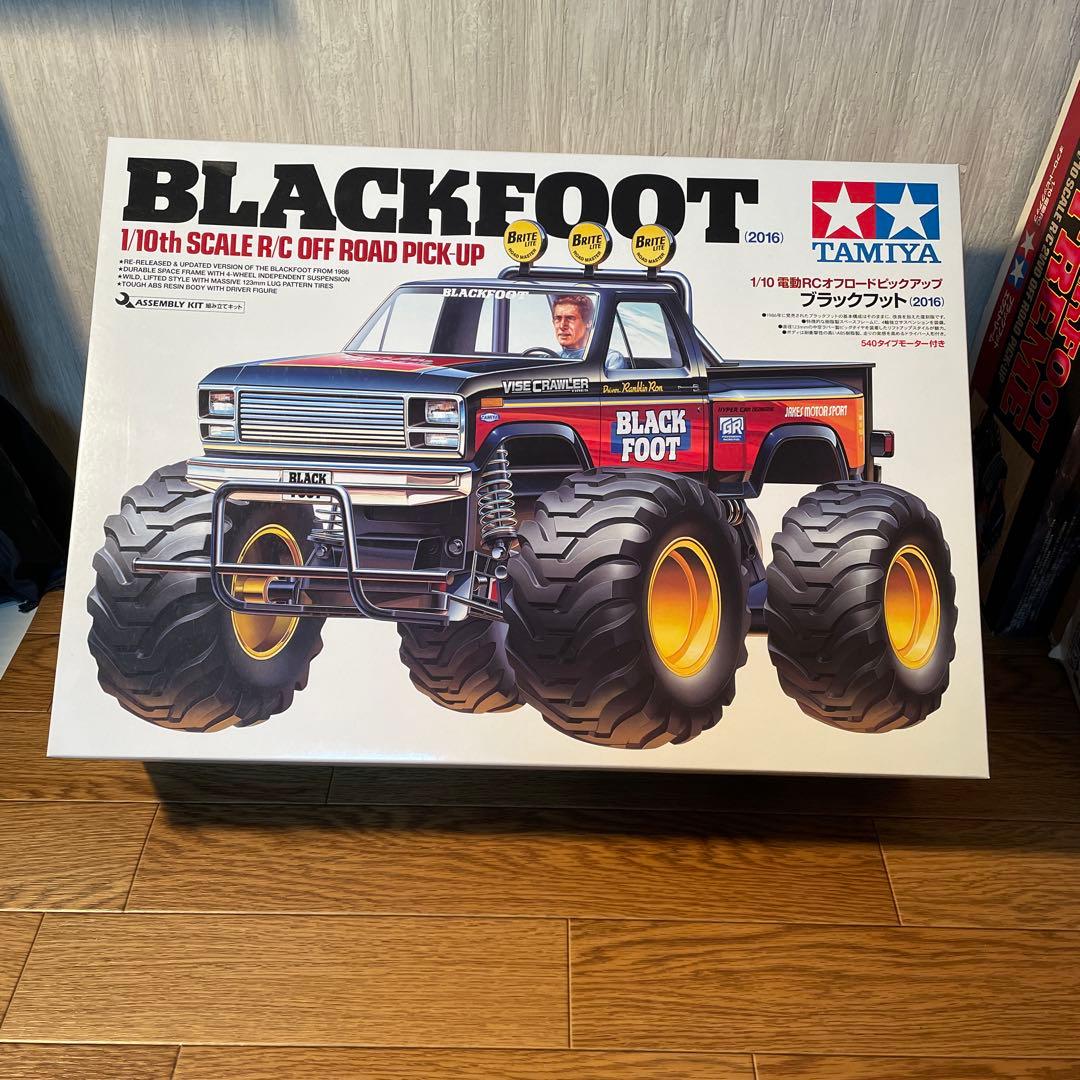 タミヤ　ブラックフット　ラジコン
