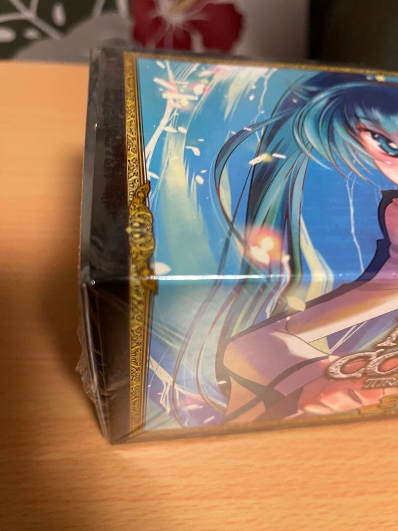 モンスターコレクションtcg スペシャルサプライボックス　召喚士　竜騎士　セット