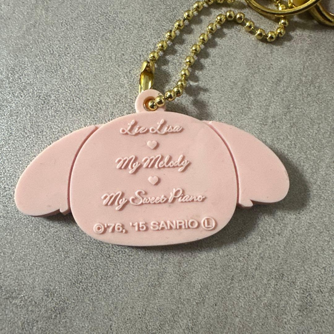 公式リズメロコラボマスコット