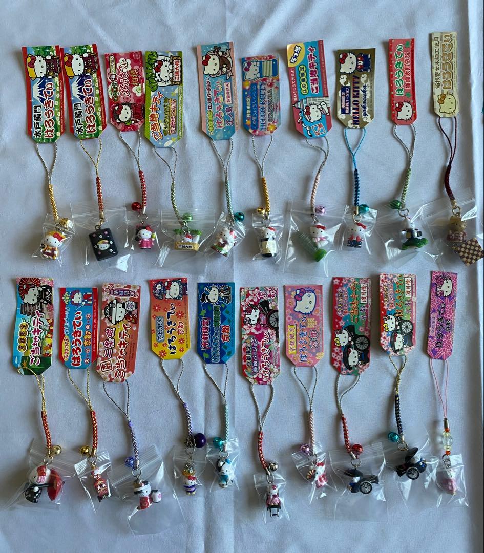 【275点】ご当地キティ 大量 根付 ストラップ 限定 まとめ売り 激レアあり