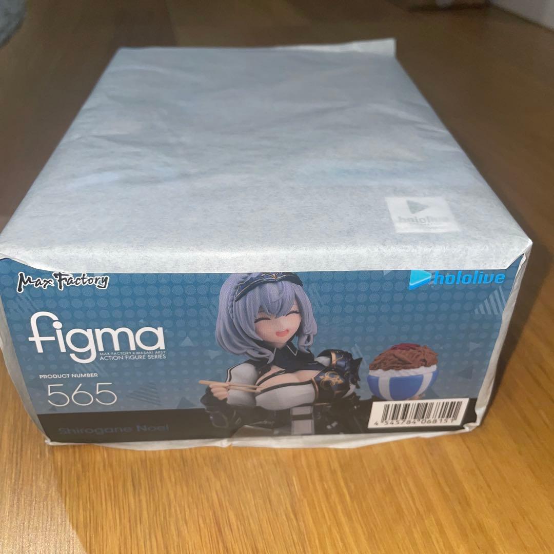 figma 白銀ノエル 「ホロライブプロダクション」