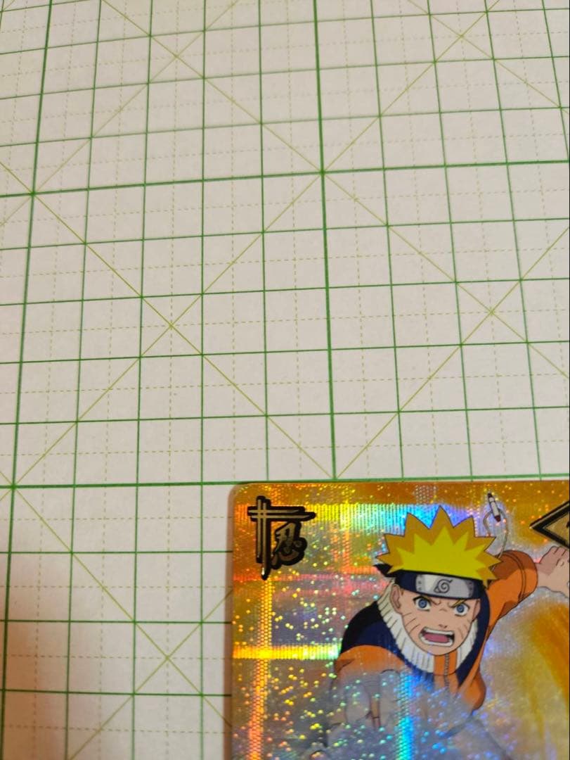 ナルティメットカードバトル　うずまきナルト　うちはサスケ　爆レア