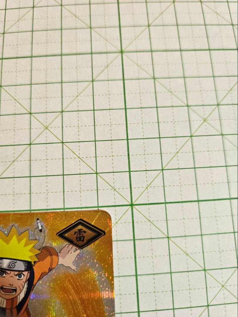 ナルティメットカードバトル　うずまきナルト　うちはサスケ　爆レア